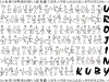 news_zapr_kuby2010