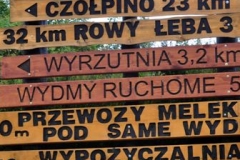 Turnus wypoczynkowy w Nowęcinie - Przed wejściem do Słowińskiego Parku Narodowego.