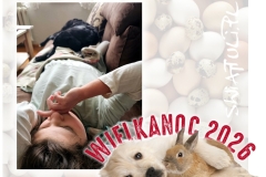 06_wielkanoc26_Easy